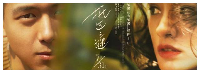 办失业证
